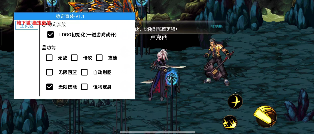 QQ截圖20240531045838.png QQ截圖20240531045838.png